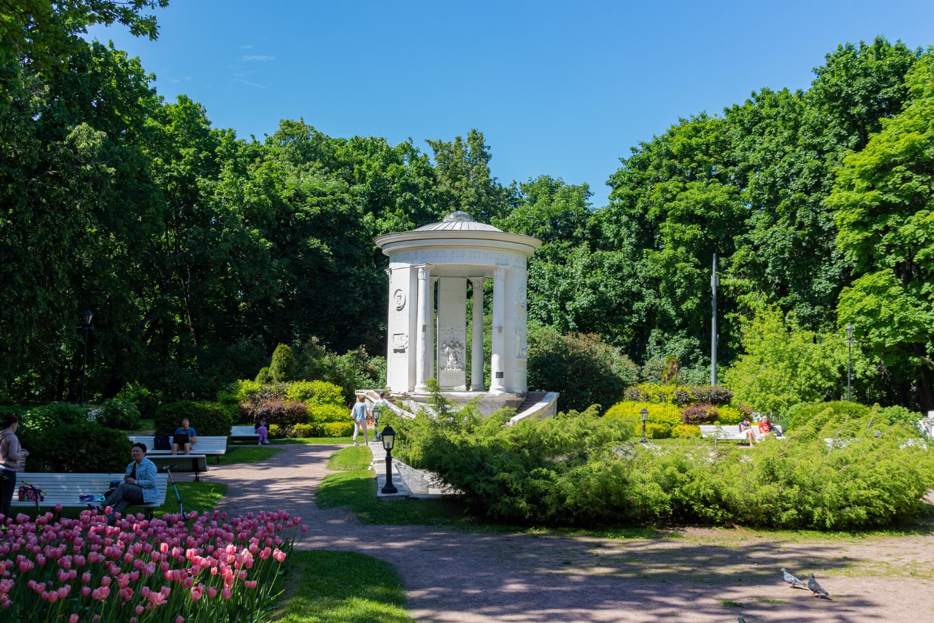 Нескучный сад, Москва