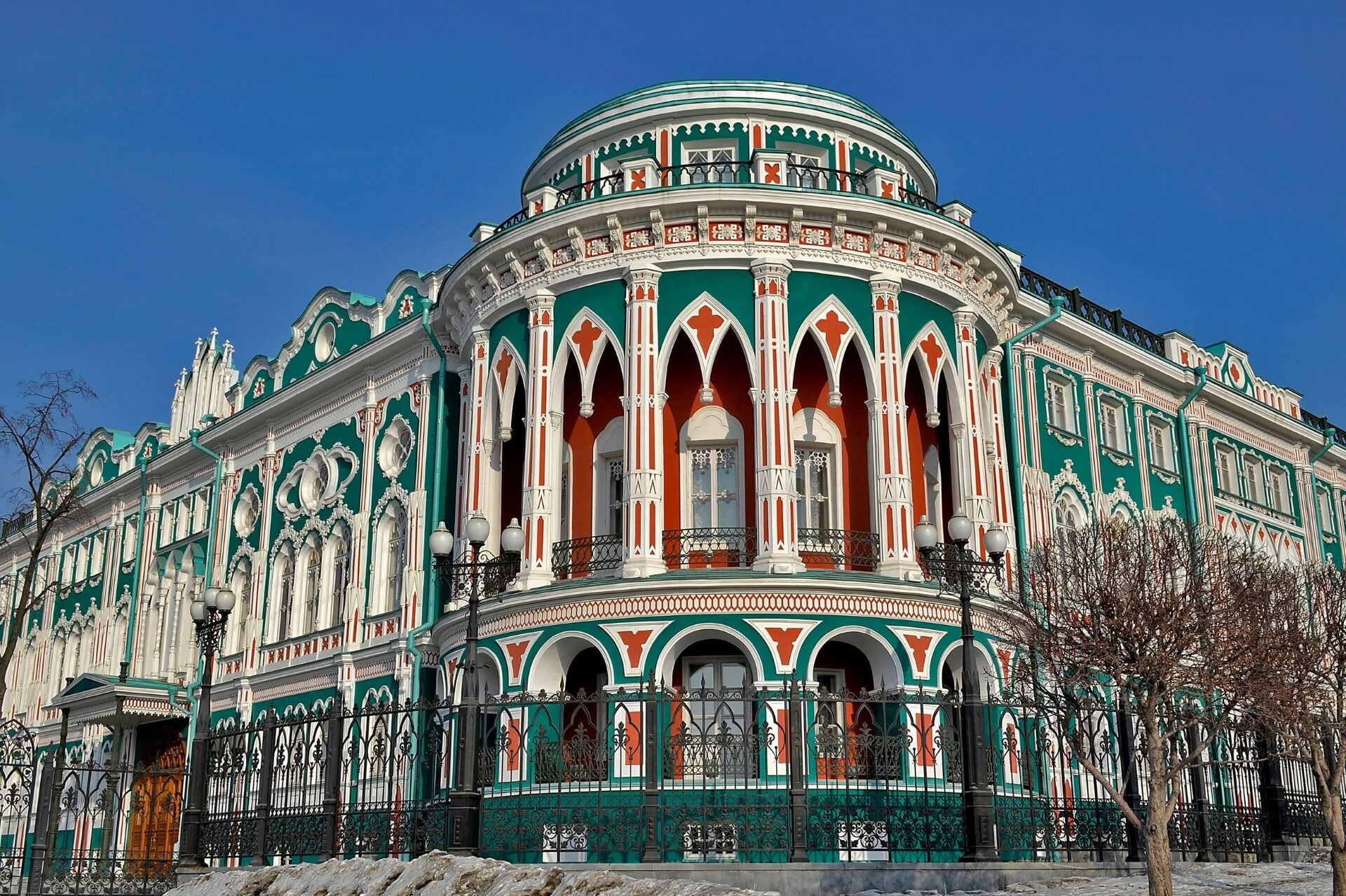 Дом Севастьянова, Екатеринбург