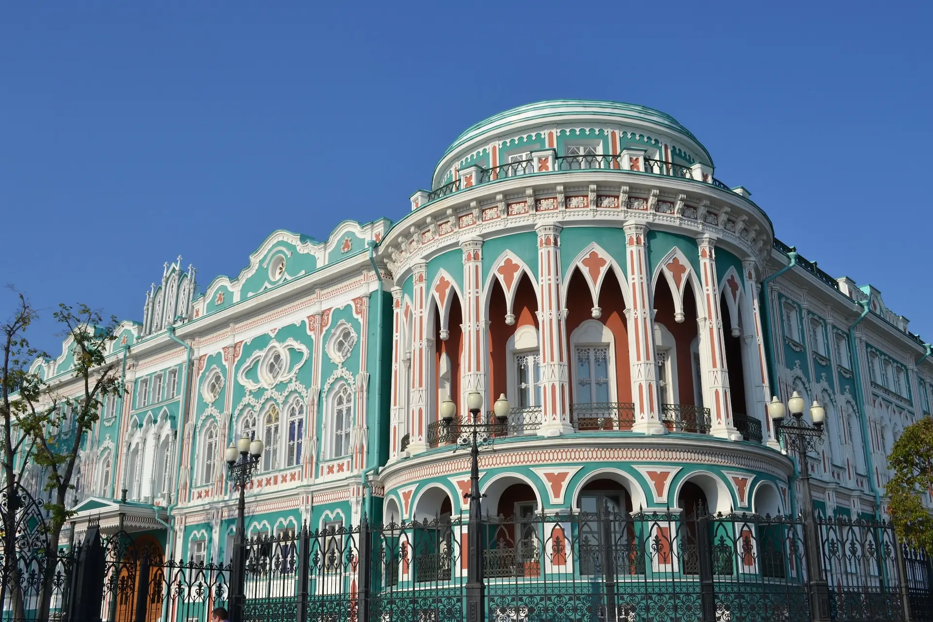Дом Севастьянова, Екатеринбург