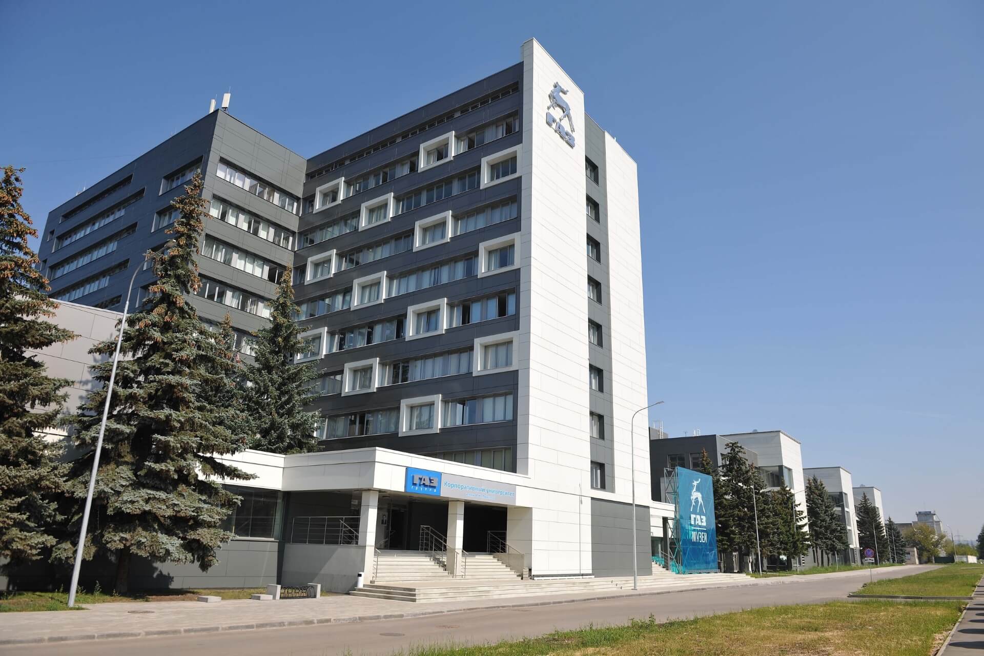 Музей истории ОАО ГАЗ, Нижний Новгород
