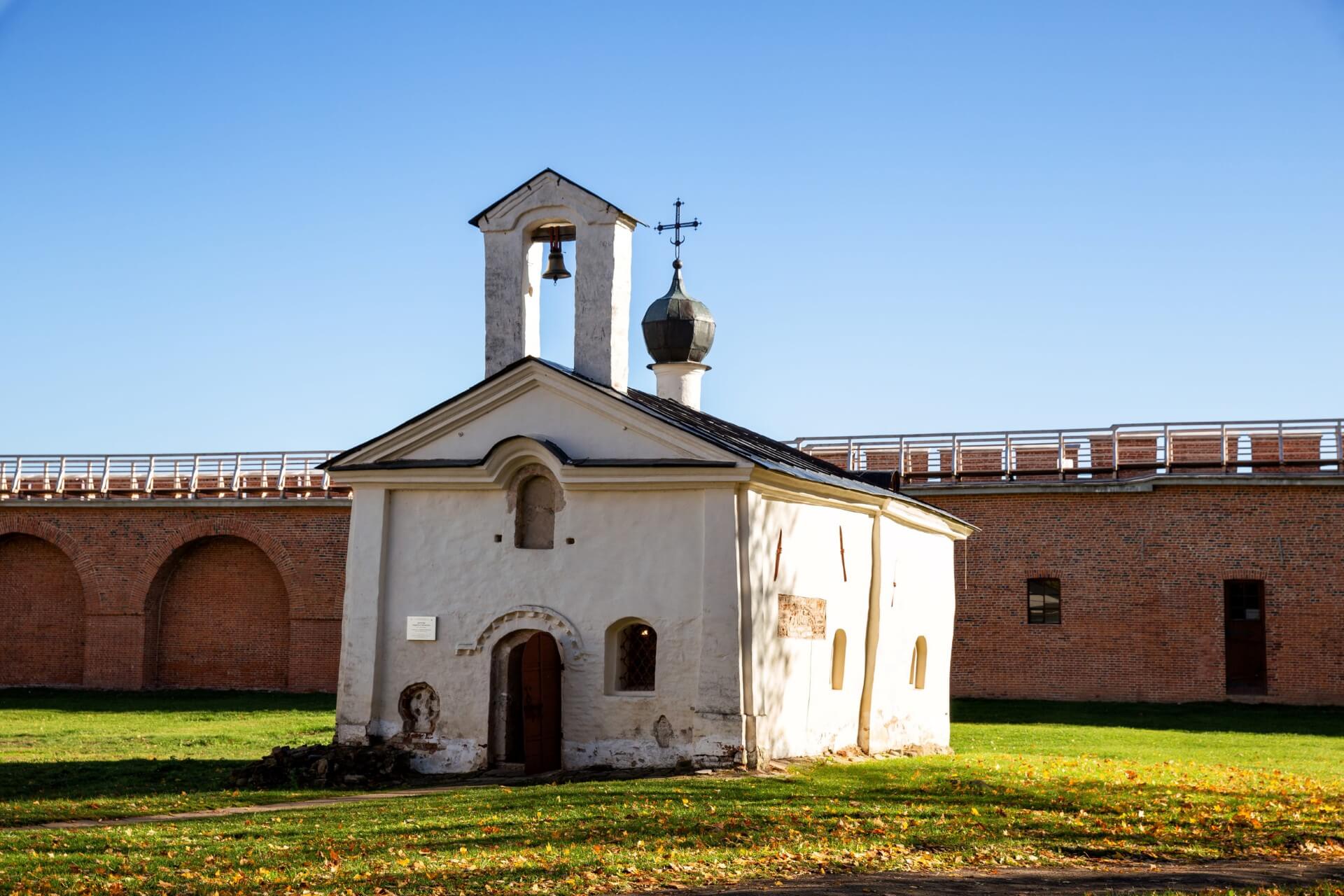 Церковь Андрея Стратилата, Великий Новгород