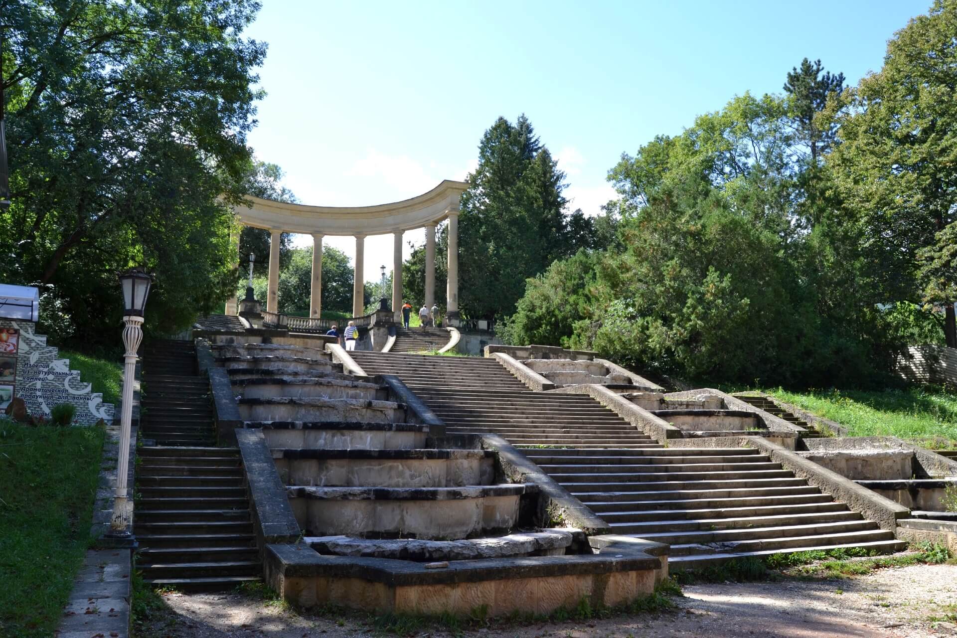 Каскадная лестница, Кисловодск