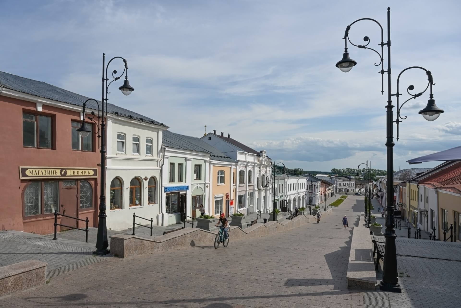 Арзамас, Нижегородская область
