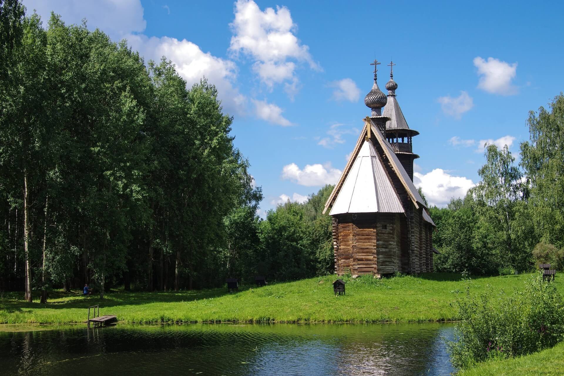 Костромская слобода
