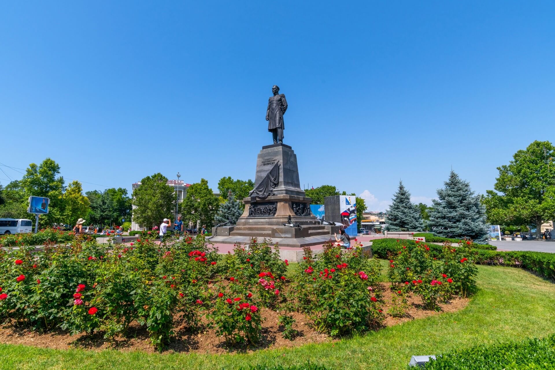 Площадь Нахимова, Севастополь