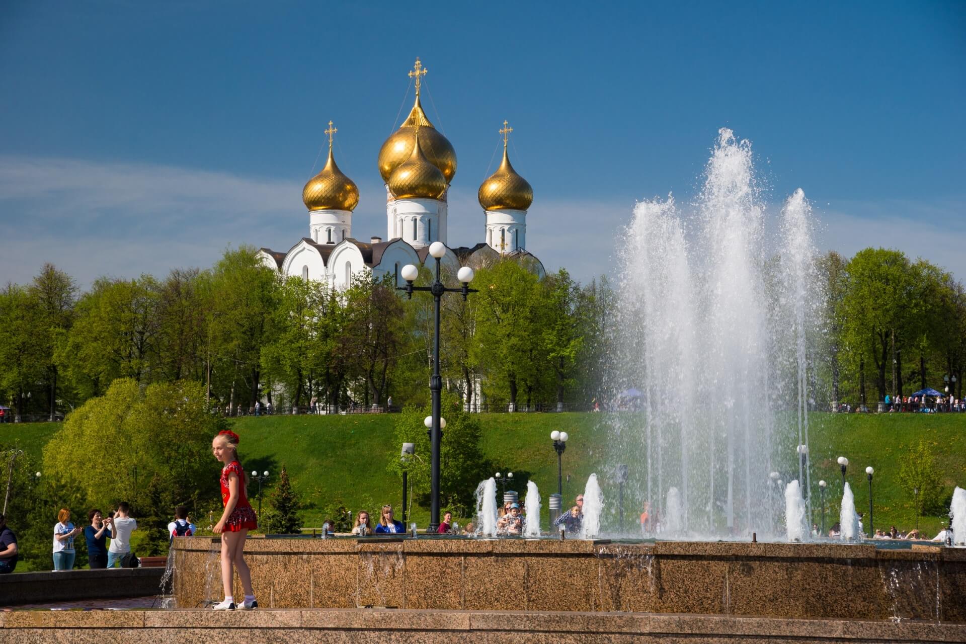 Ярославль