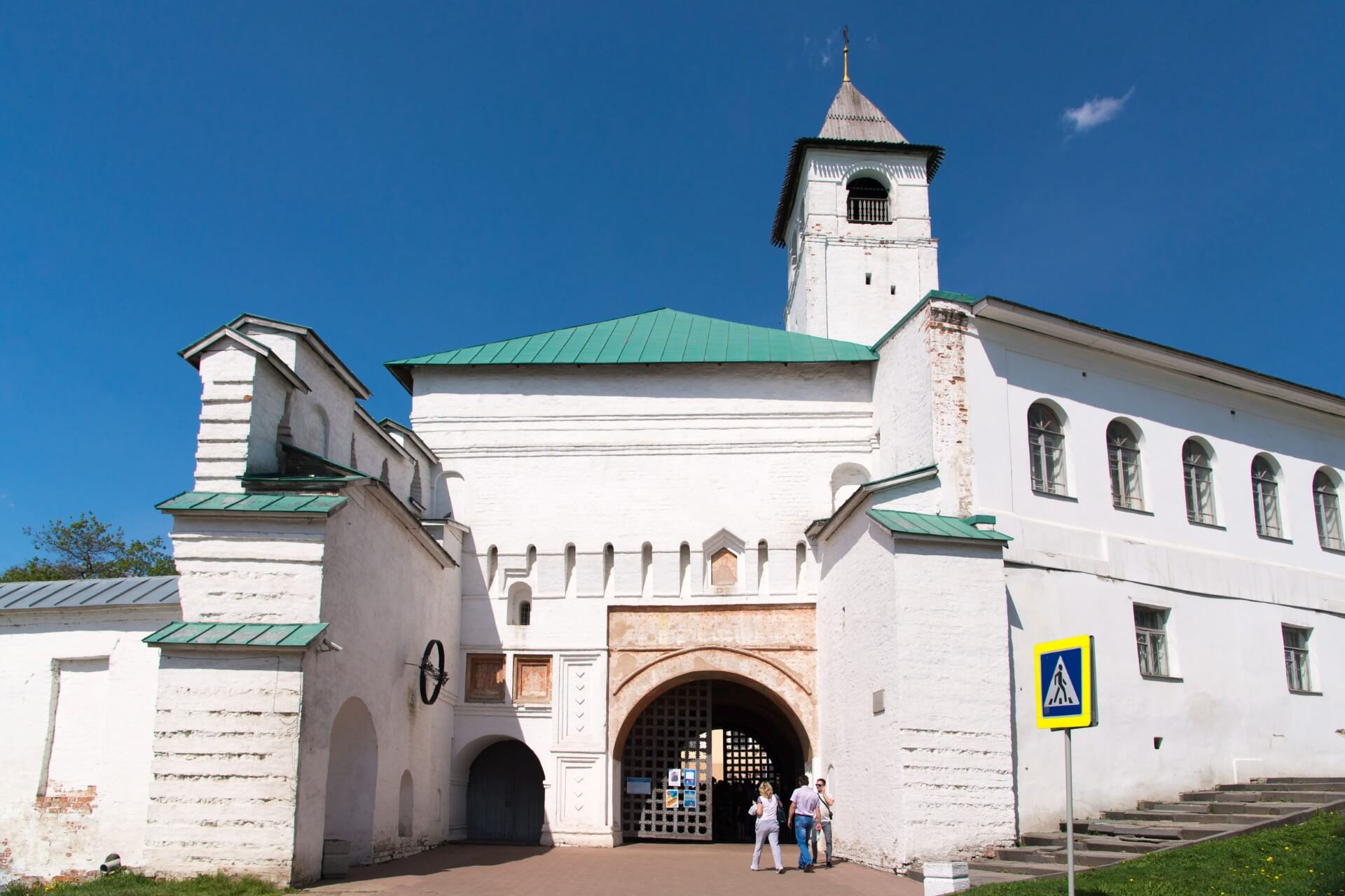 Ярославский музей-заповедник, Ярославль