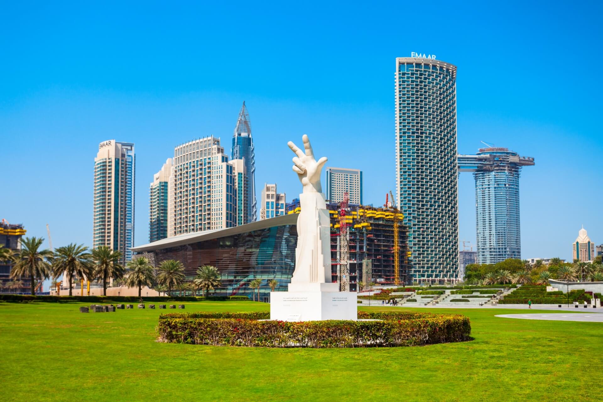 Burj Park, Дубай