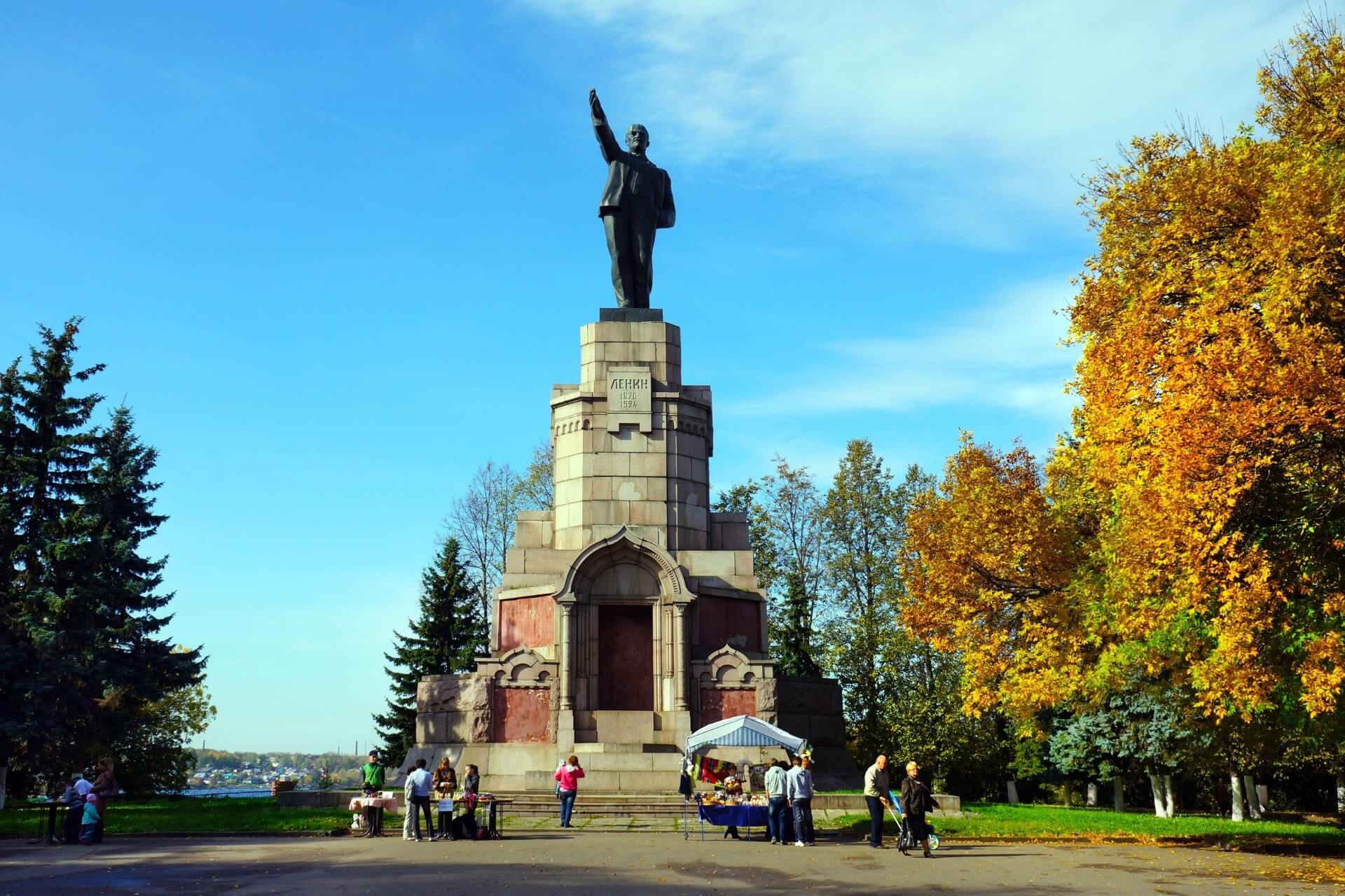 Центральный парк, Кострома