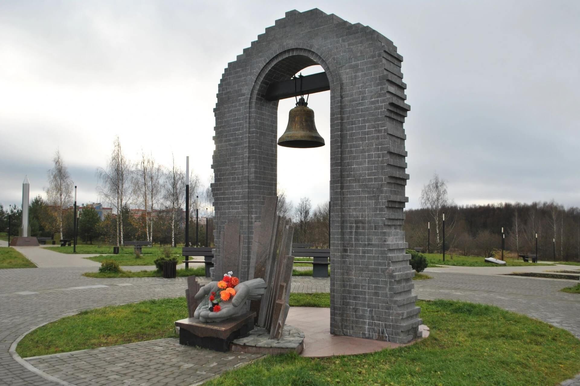 Парк Победы, Кострома