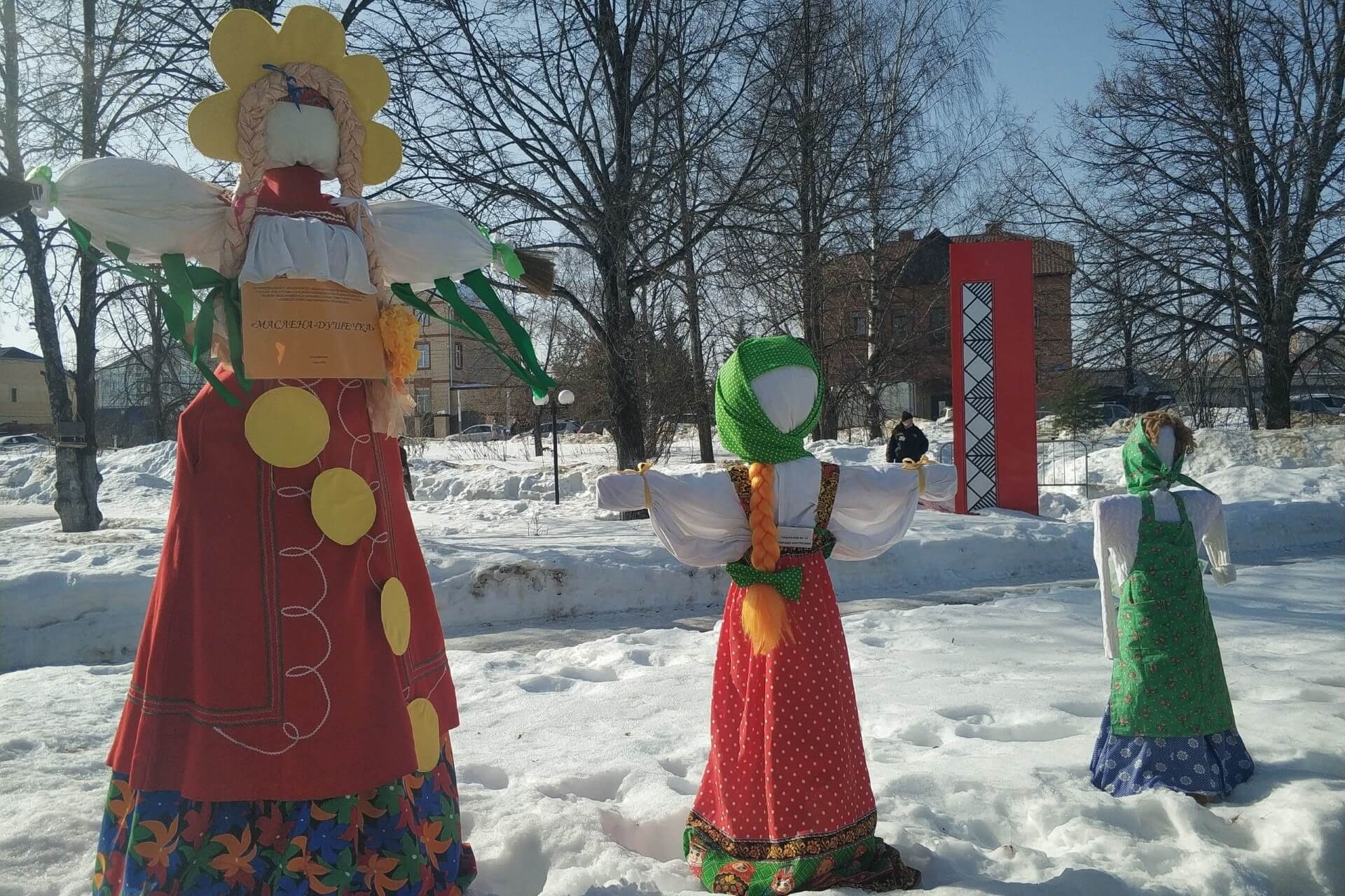 Парк Заволжье, Кострома
