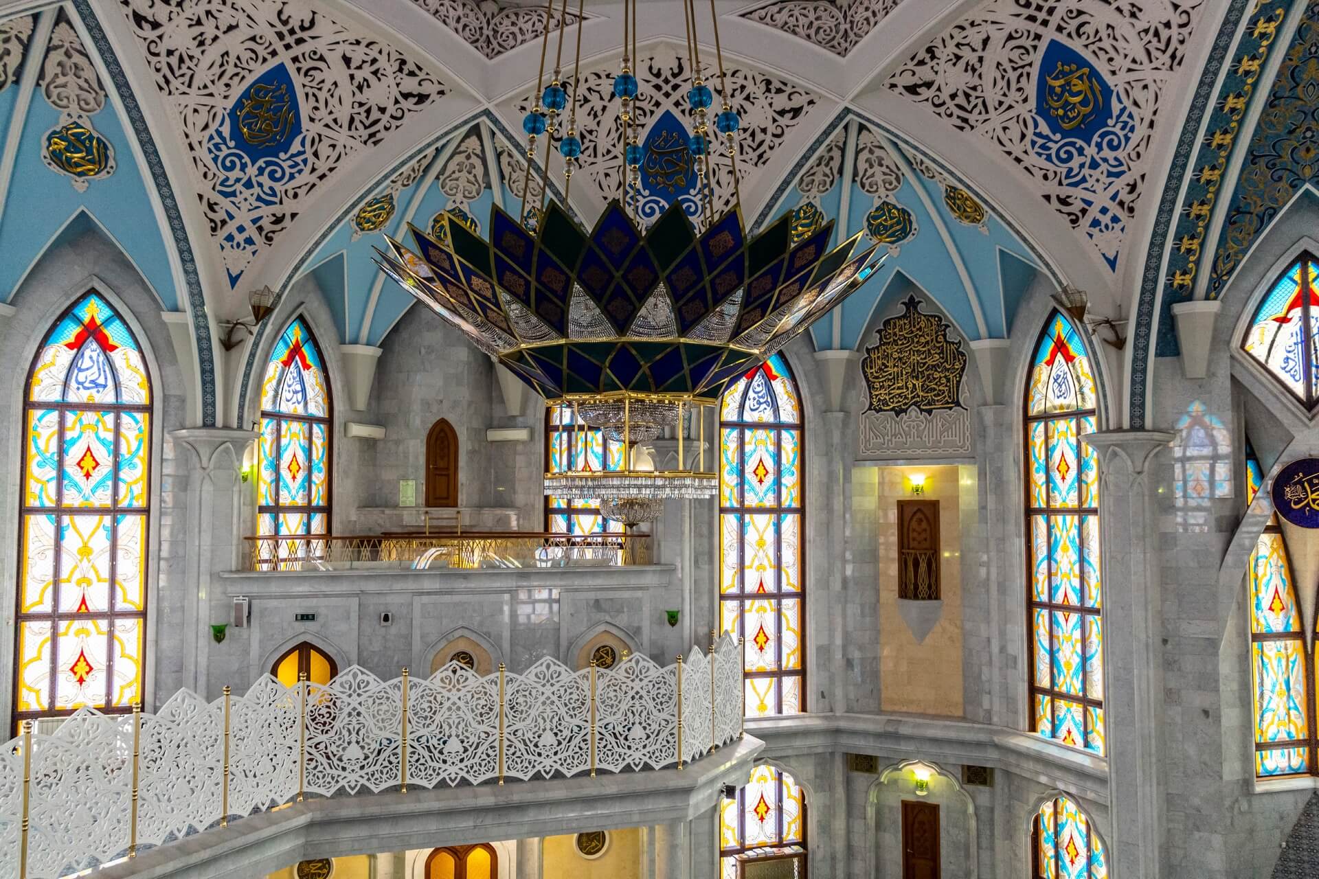 Казань в ноябре