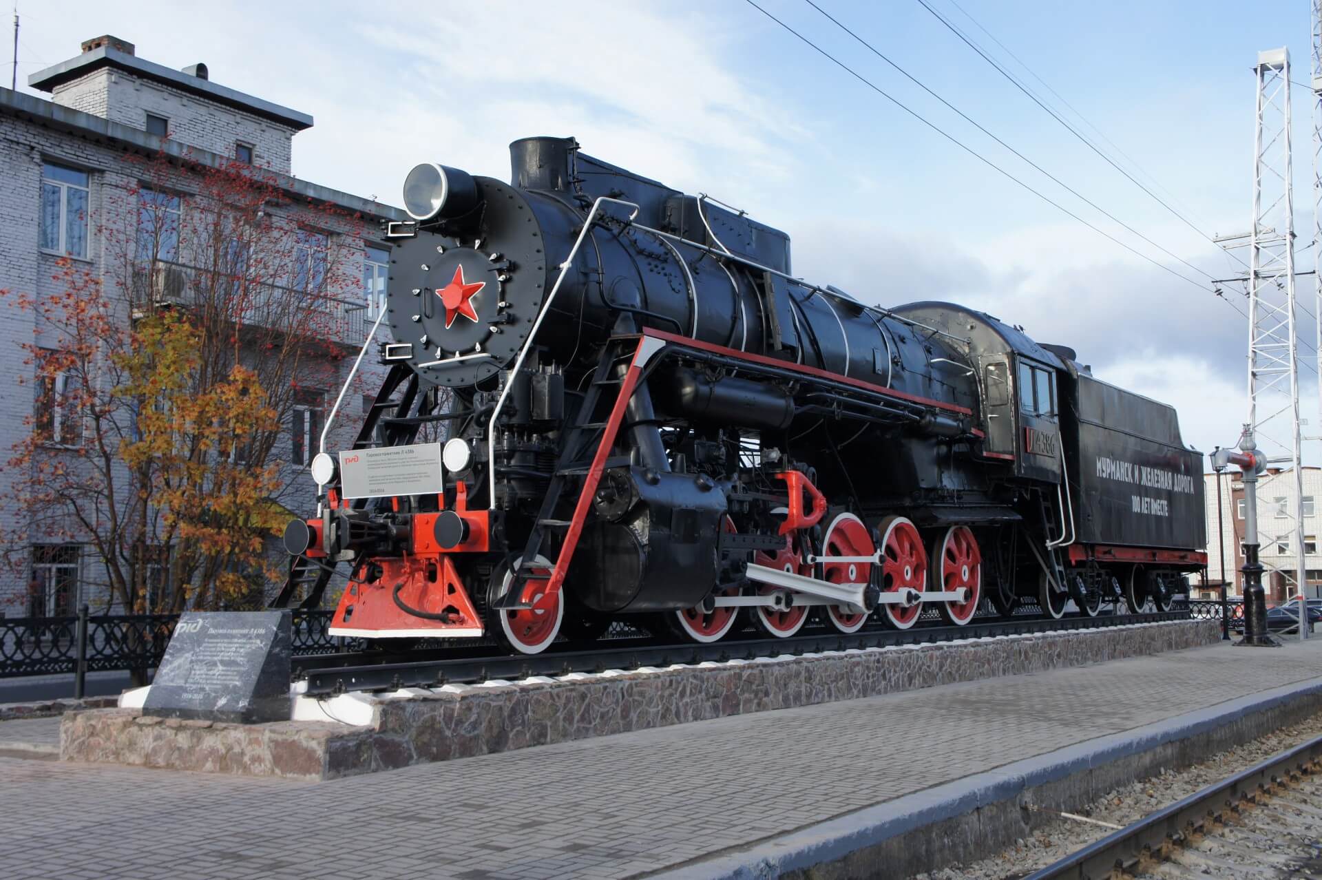 Паровоз-памятник Л-4386, Мурманск