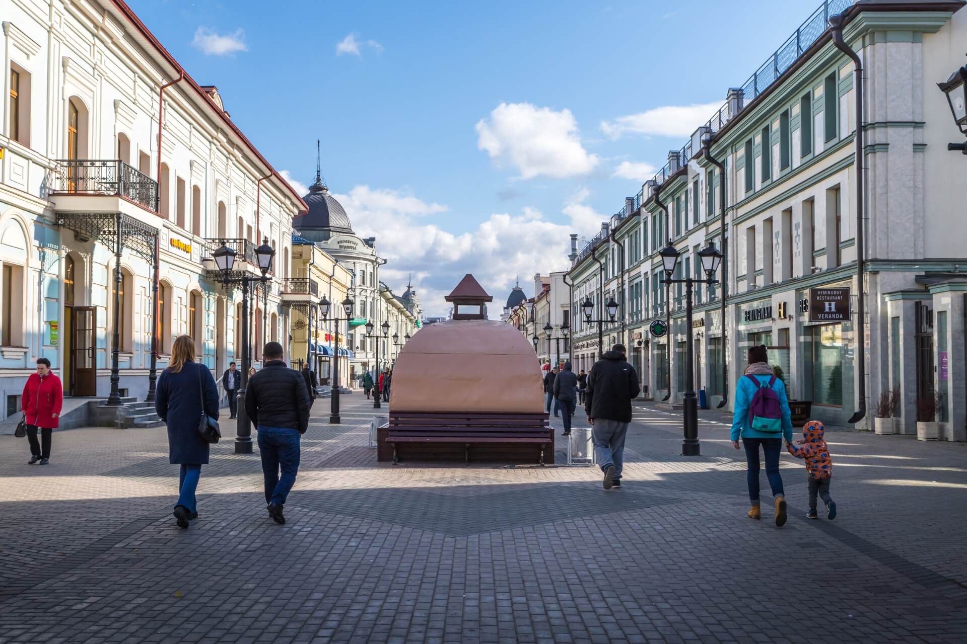 Казань в ноябре