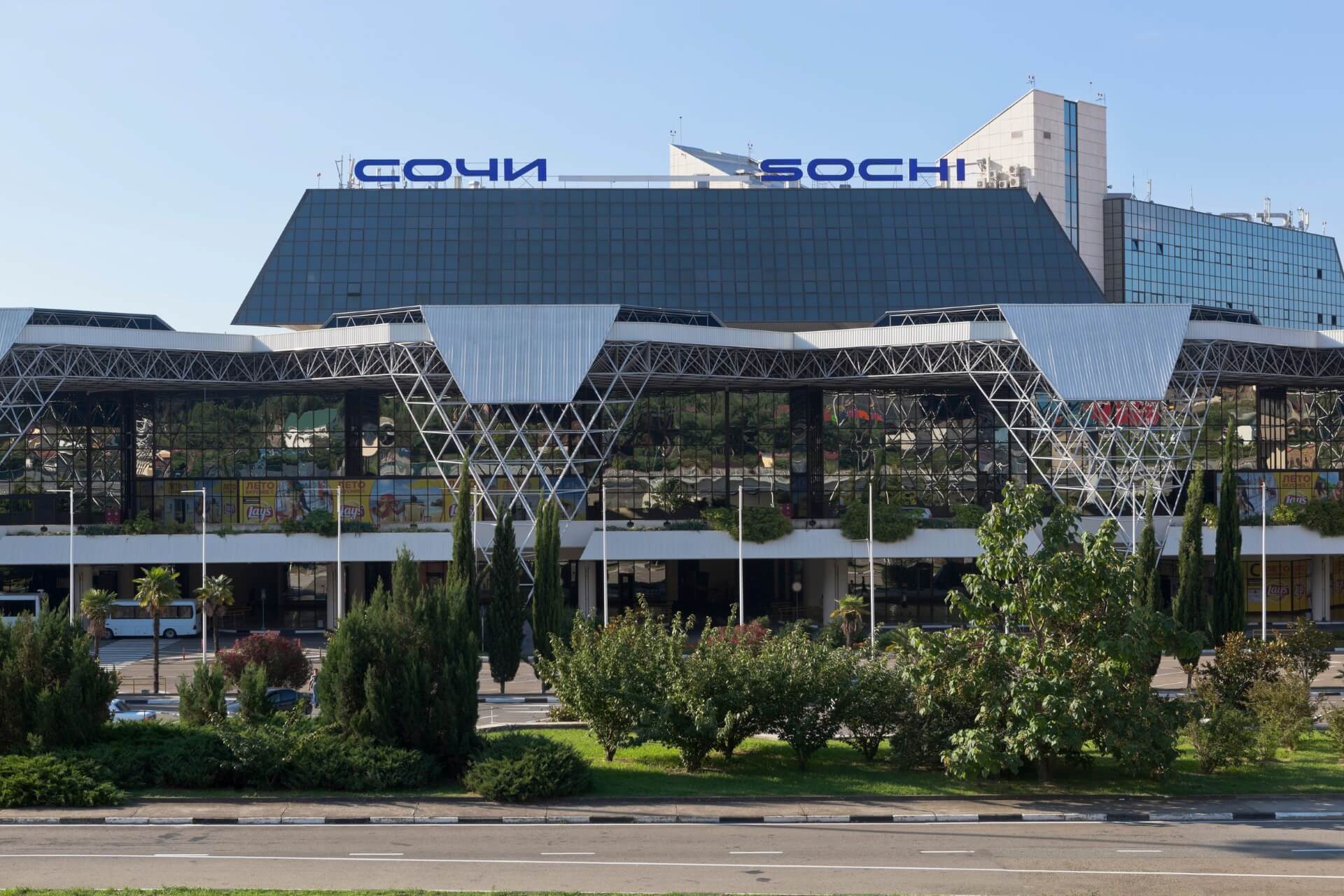 Аэропорт Сочи
