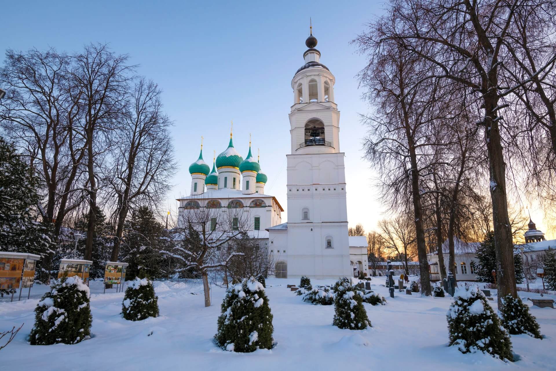 Ярославль в декабре