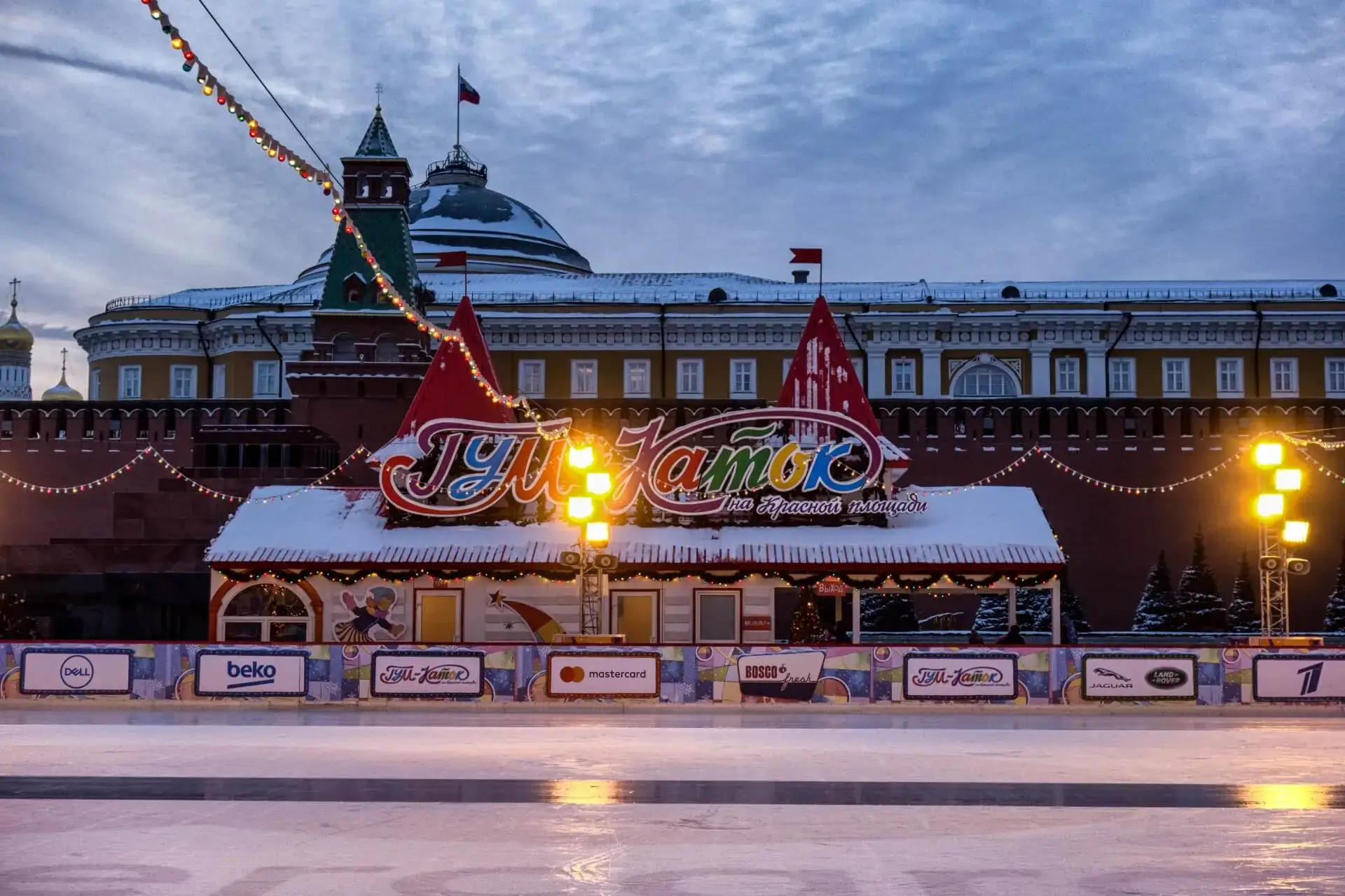 Москва, Россия