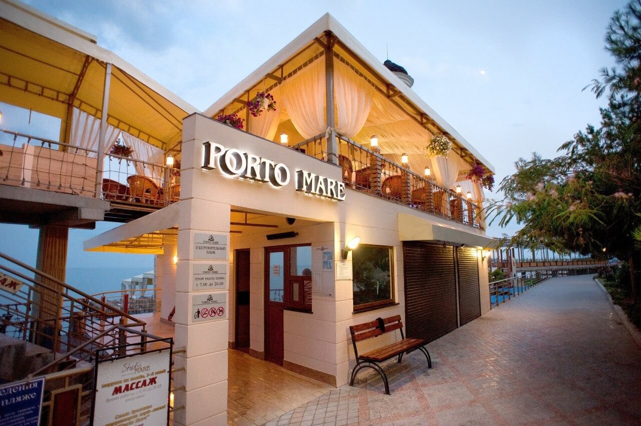 Porto Mare 4*, Алушта