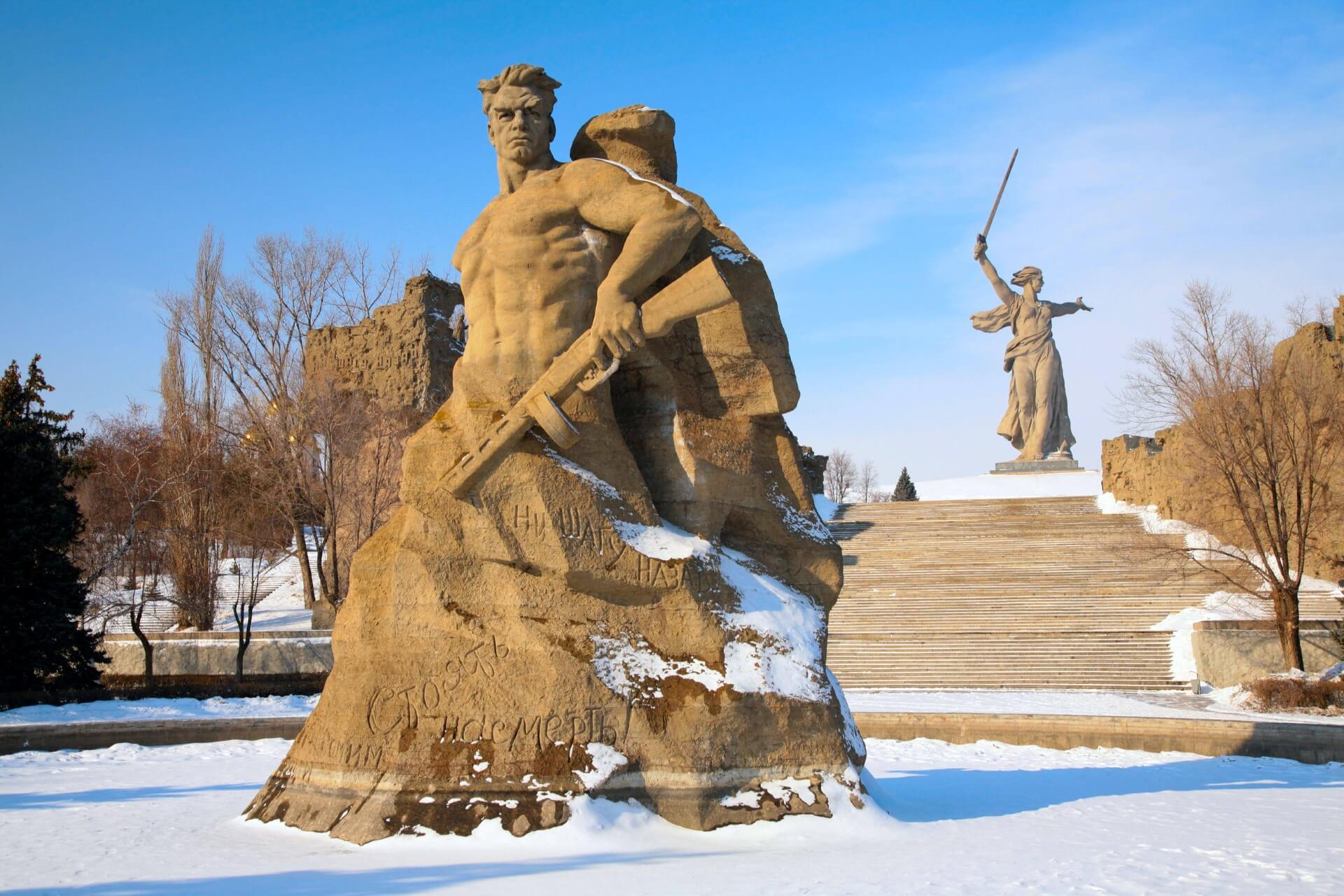 Волгоград, Россия
