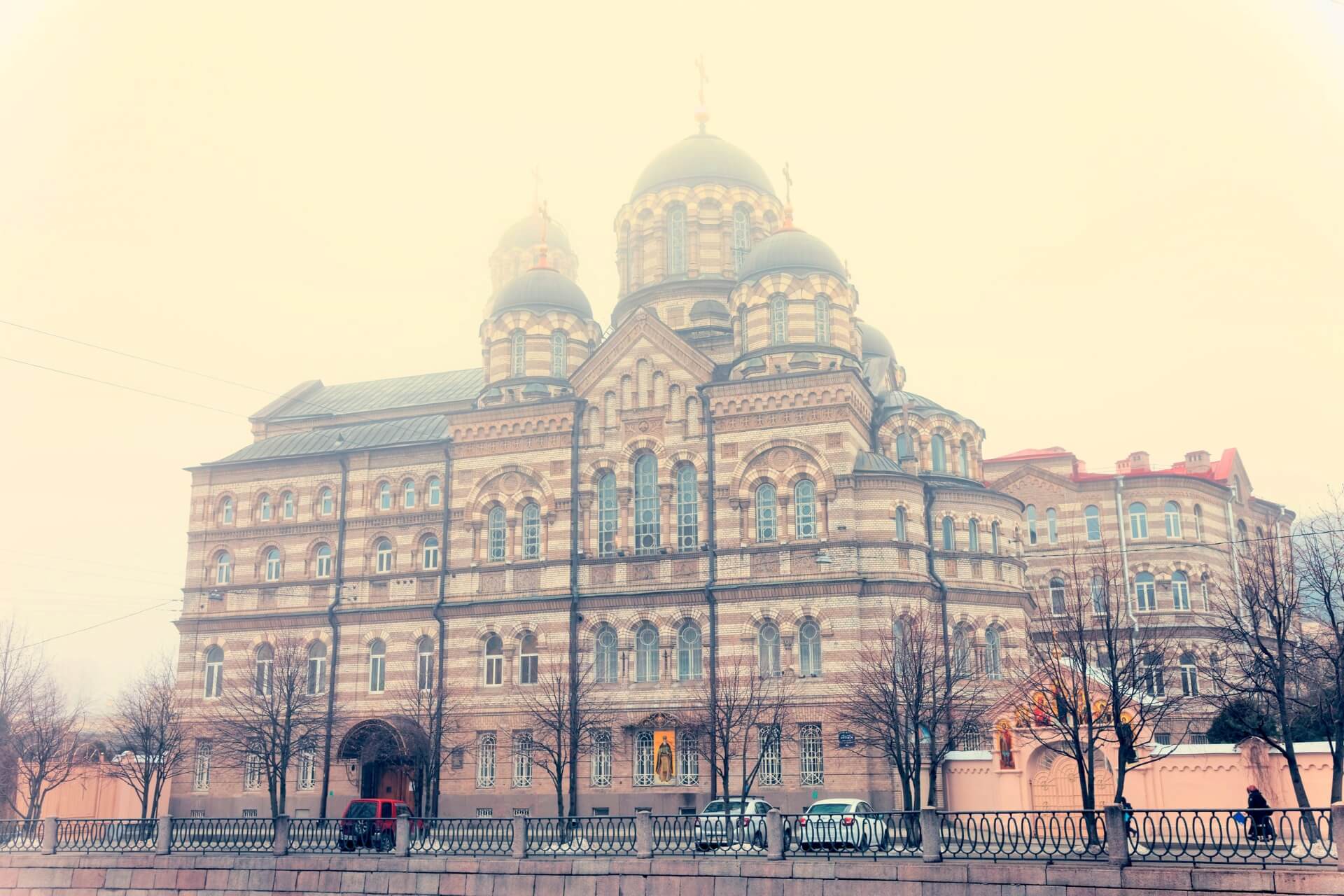 Аптекарский остров, Санкт-Петербург