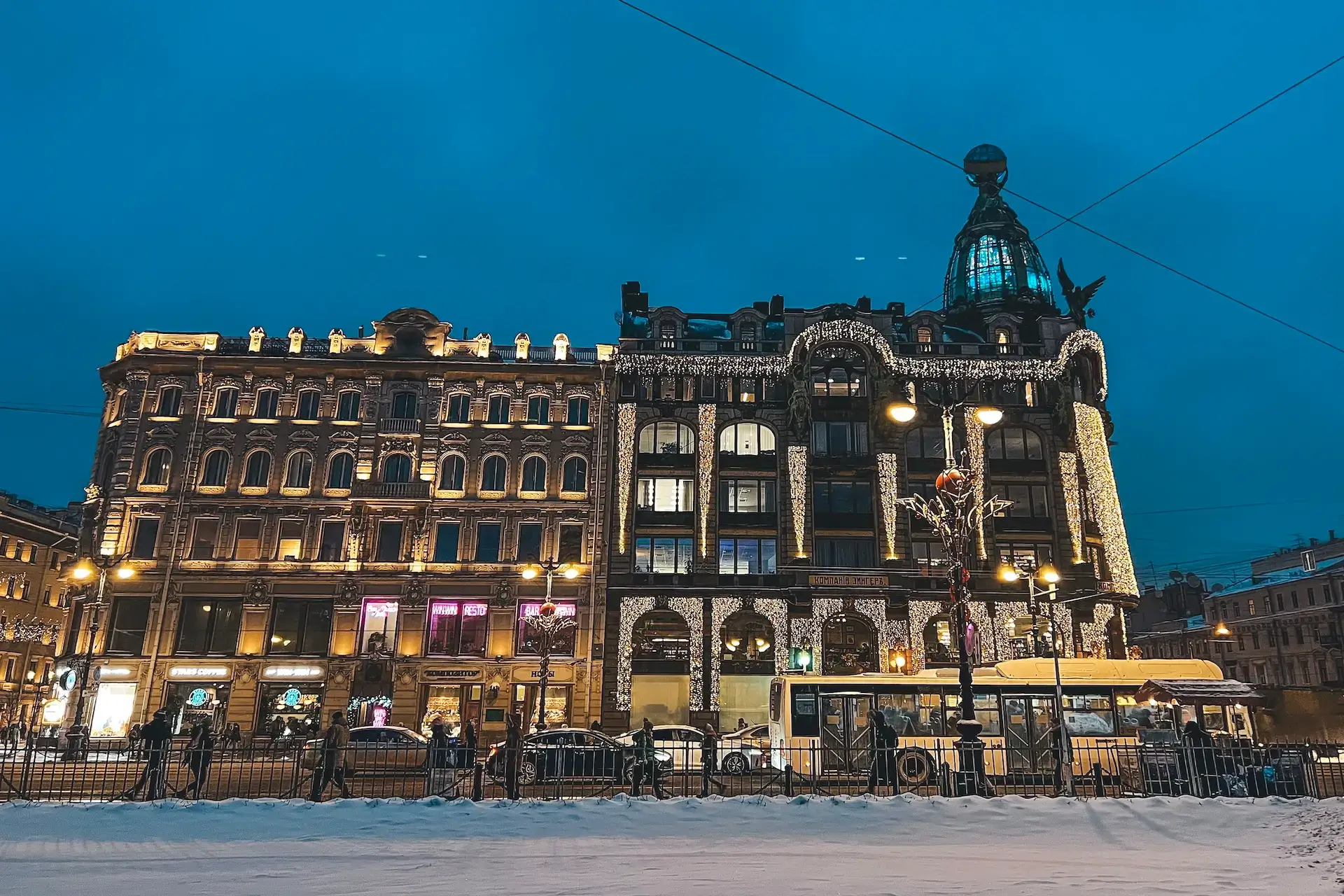 Невский проспект, Санкт-Петербург