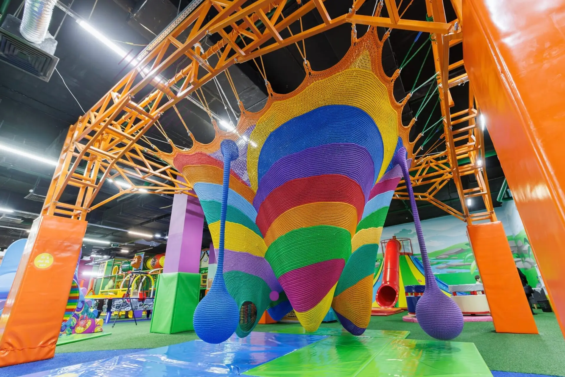 Fun City, Екатеринбург