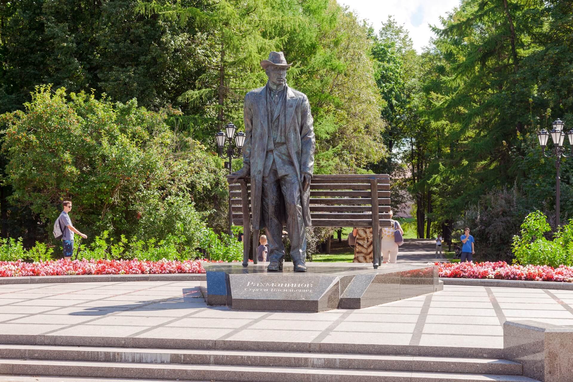 Кремлевский парк, Великий Новгород