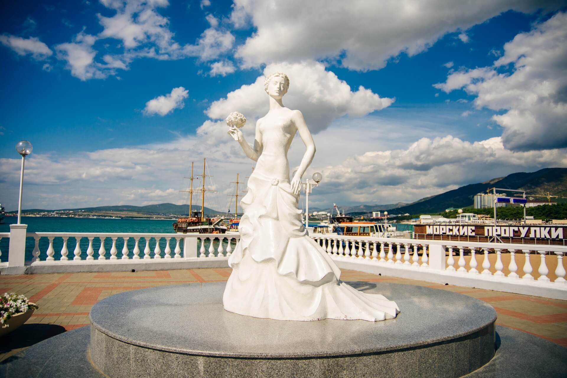 Геленджик, Краснодарский край