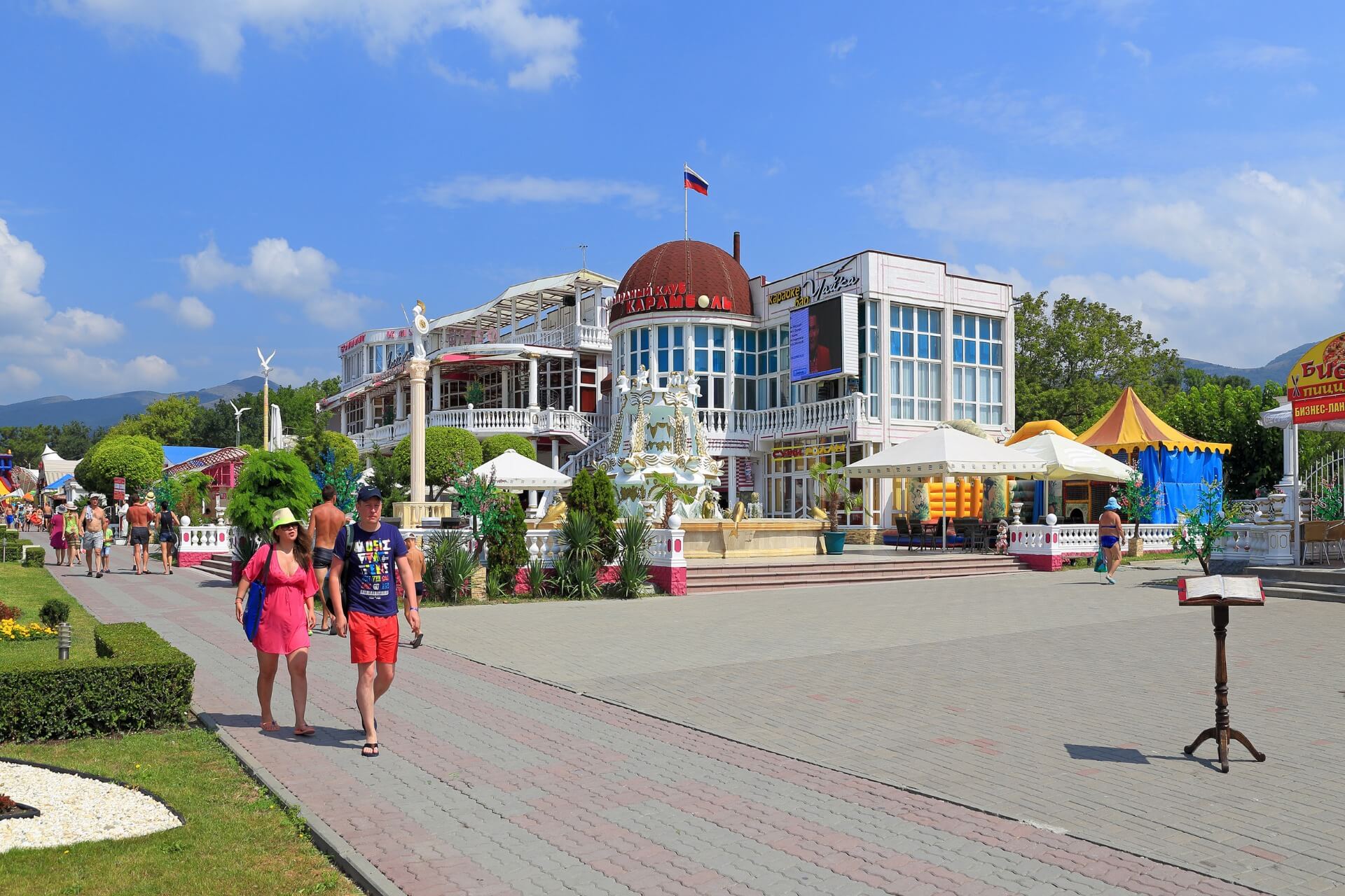 Кабардинка, Краснодарский край