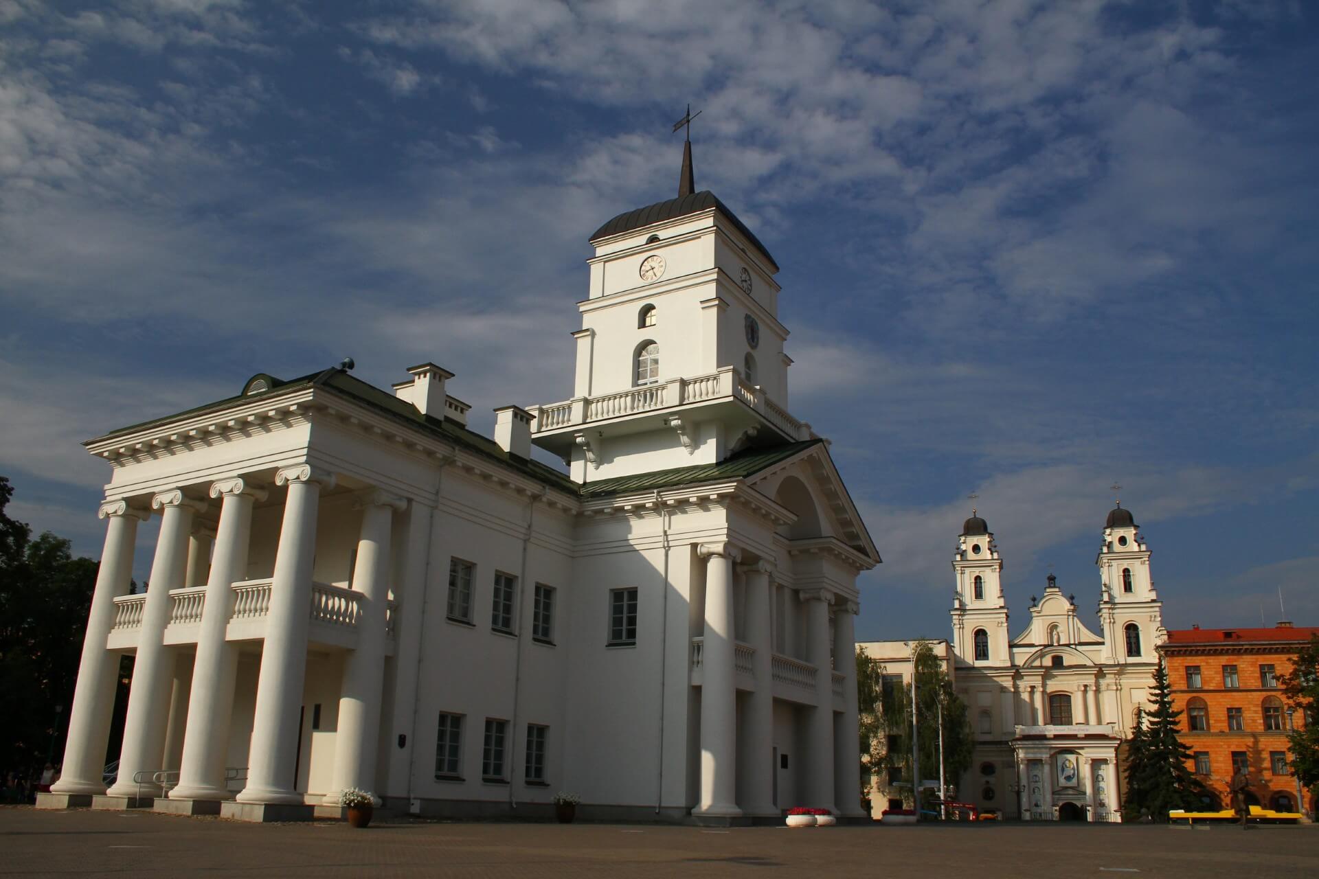 Минская ратуша, Минск