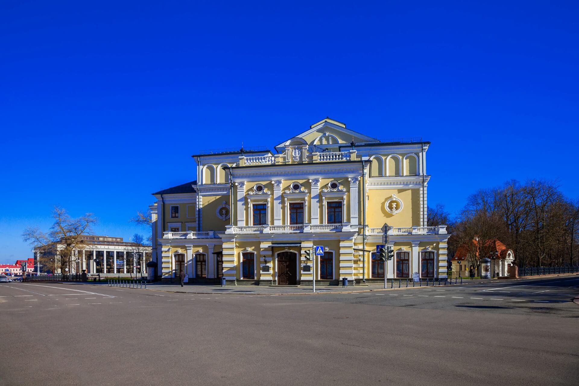 Театр имени Янки Купалы, Минск