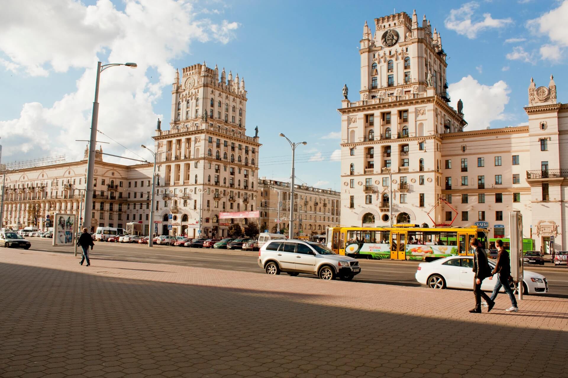 Ворота Минска, Минск