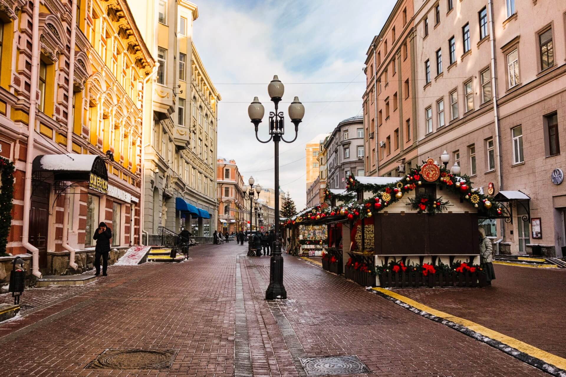 Старый Арбат, Москва
