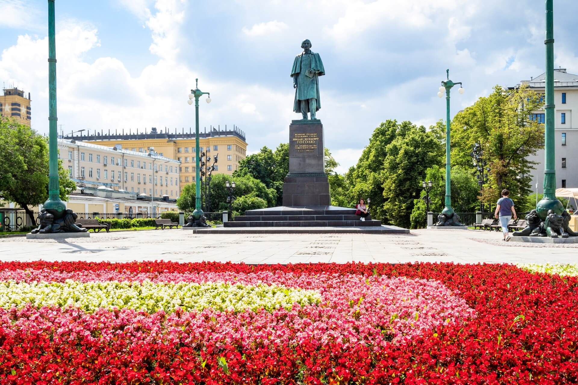 Гоголевский бульвар, Москва