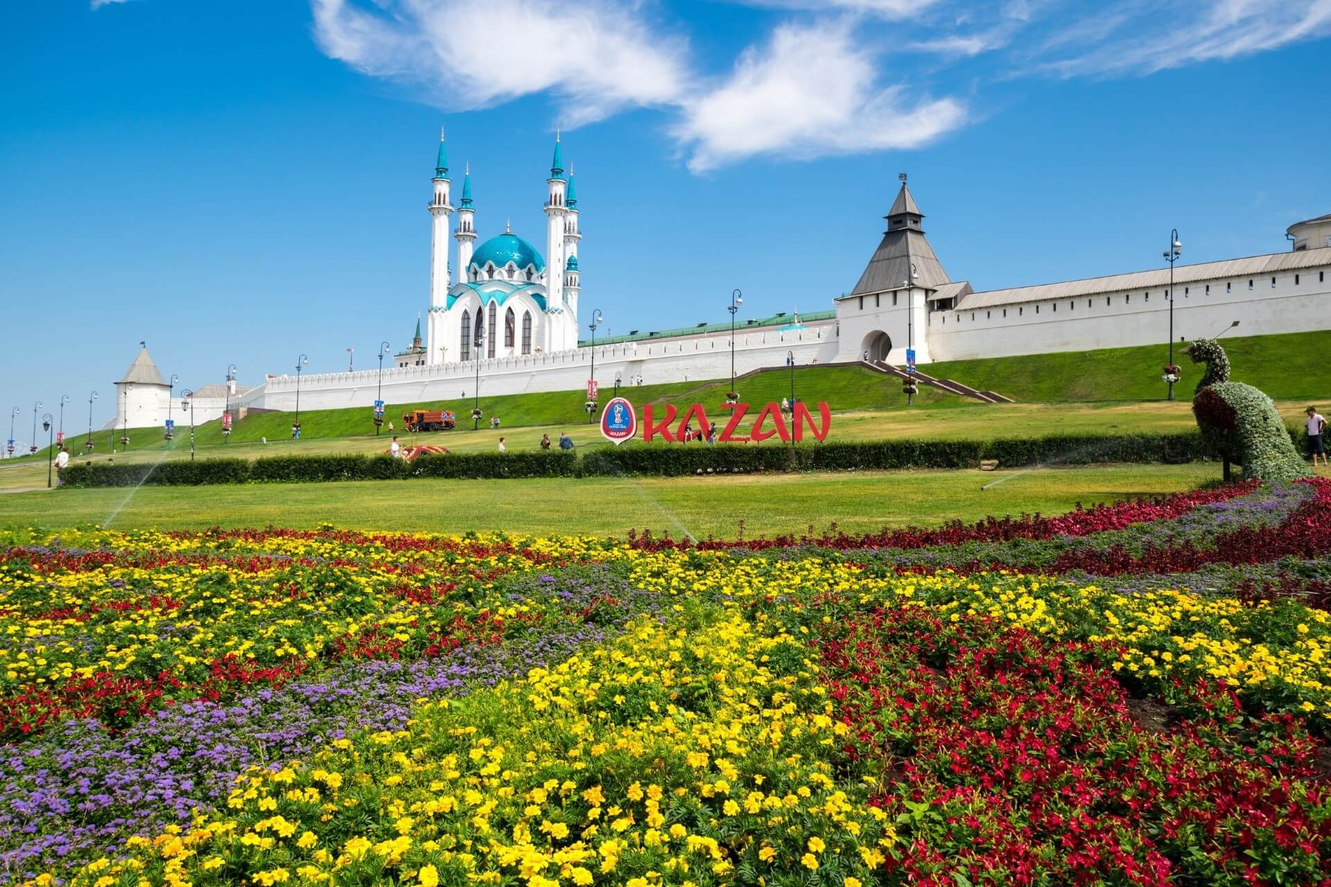 Казань, Россия