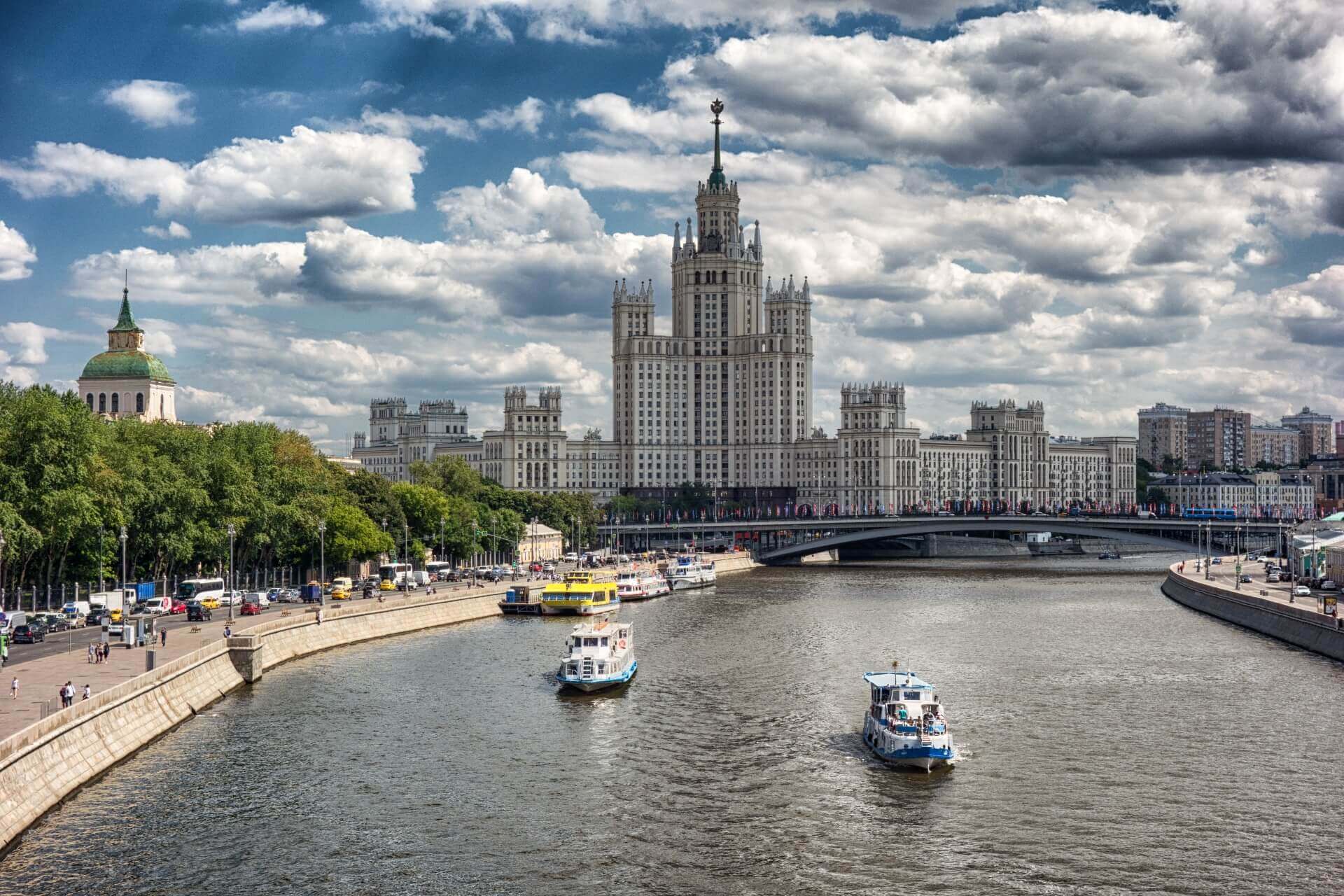 Москва, Россия