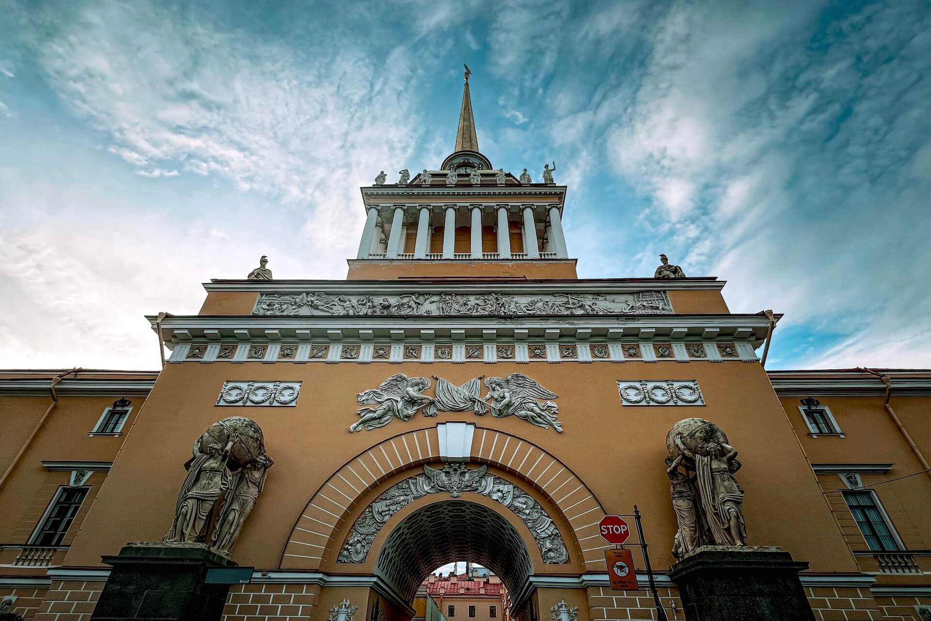 Адмиралтейство, Санкт-Петербург