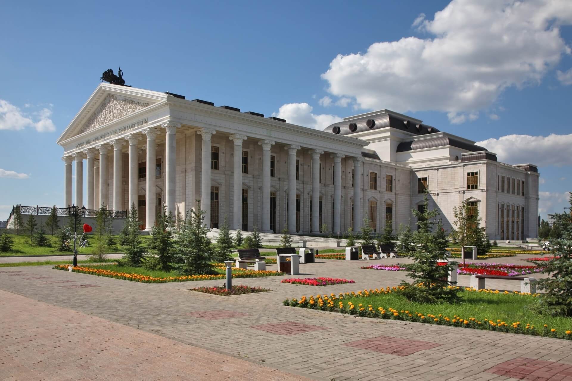 Астана Опера, Астана