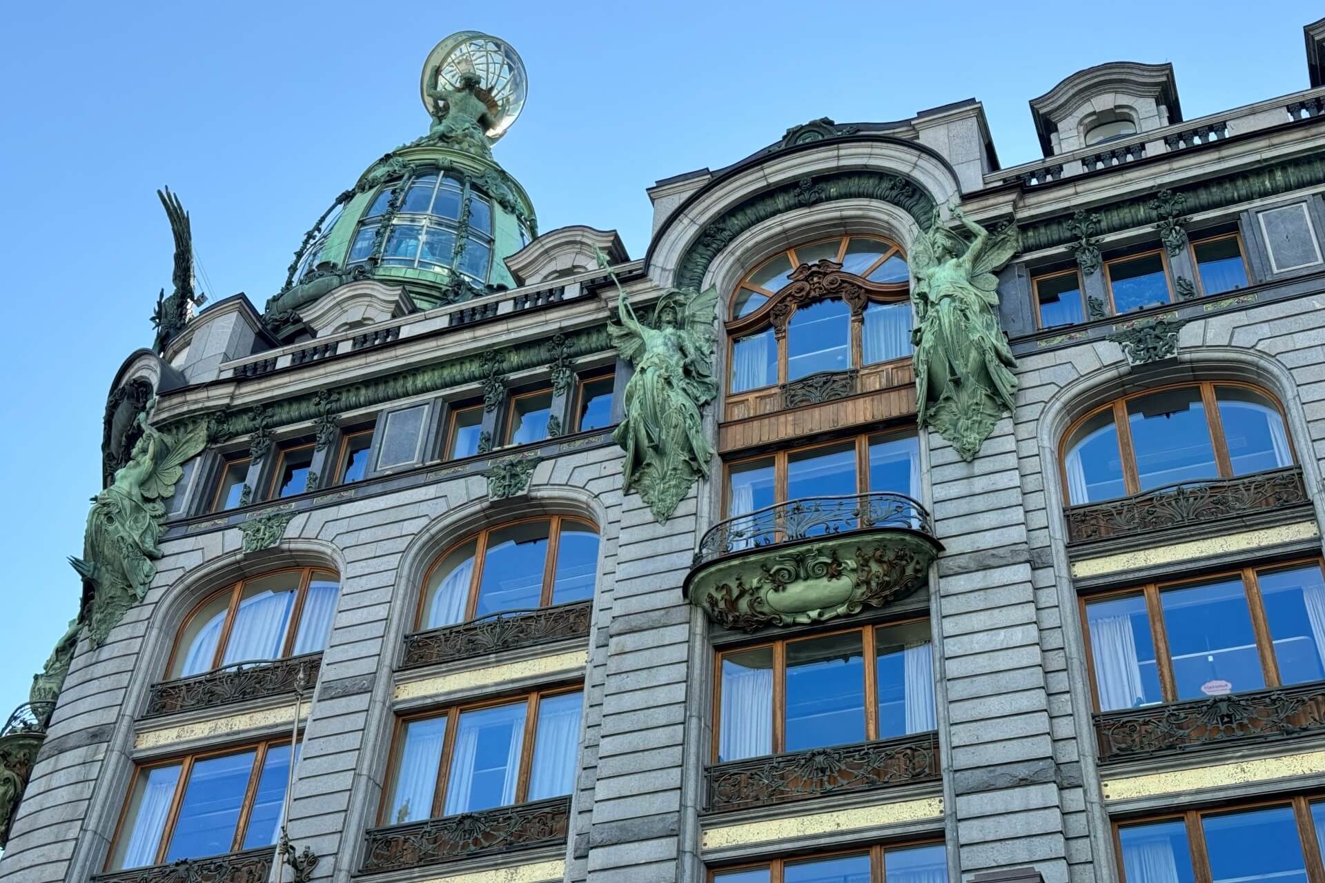 Дом компании «Зингер», Санкт-Петербург