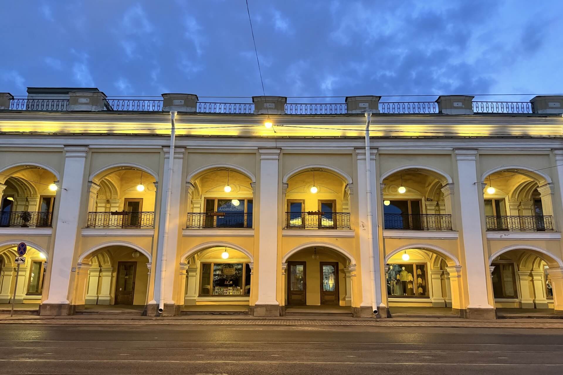 Гостиный двор, Санкт-Петербург