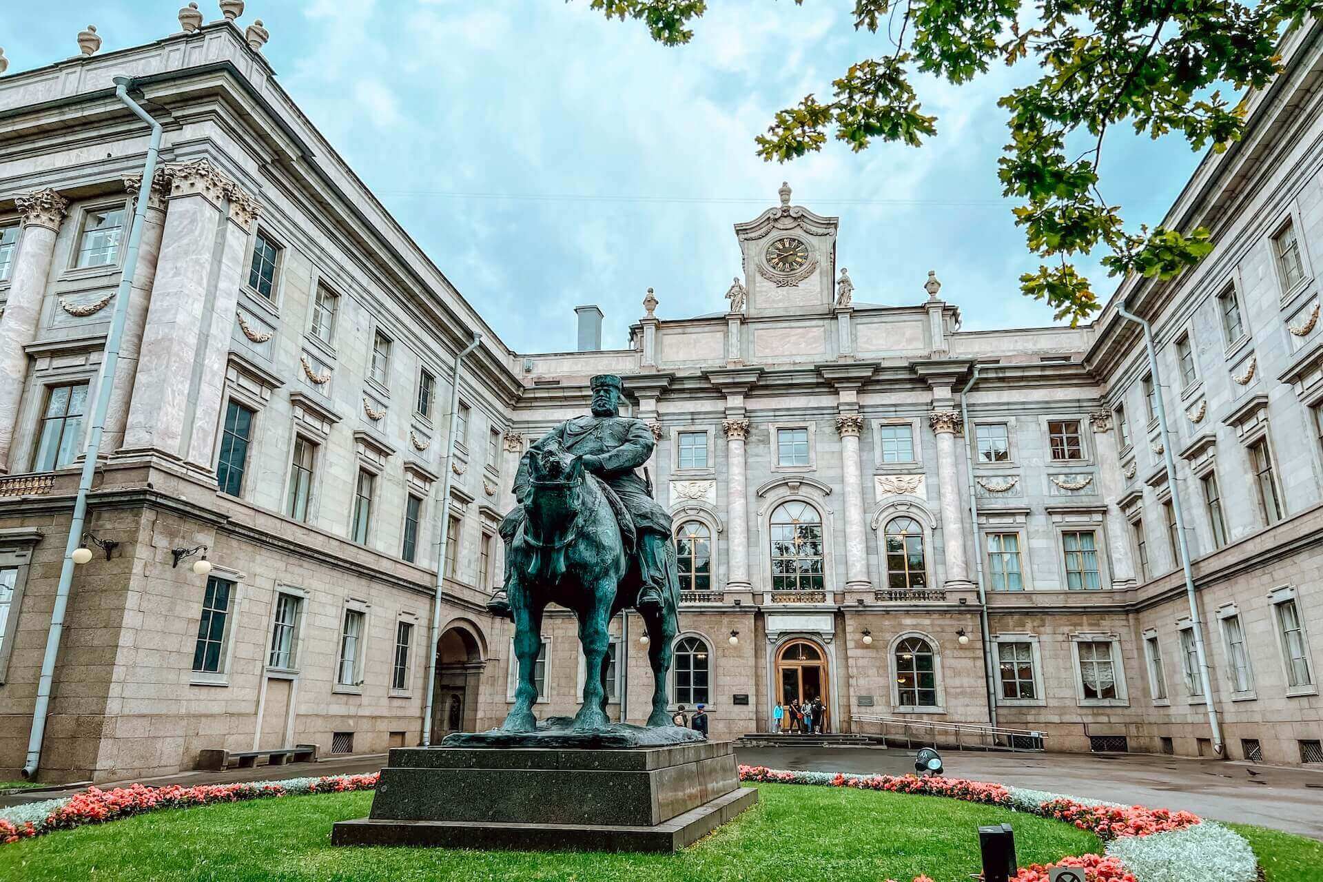 Мраморный дворец, Санкт-Петербург