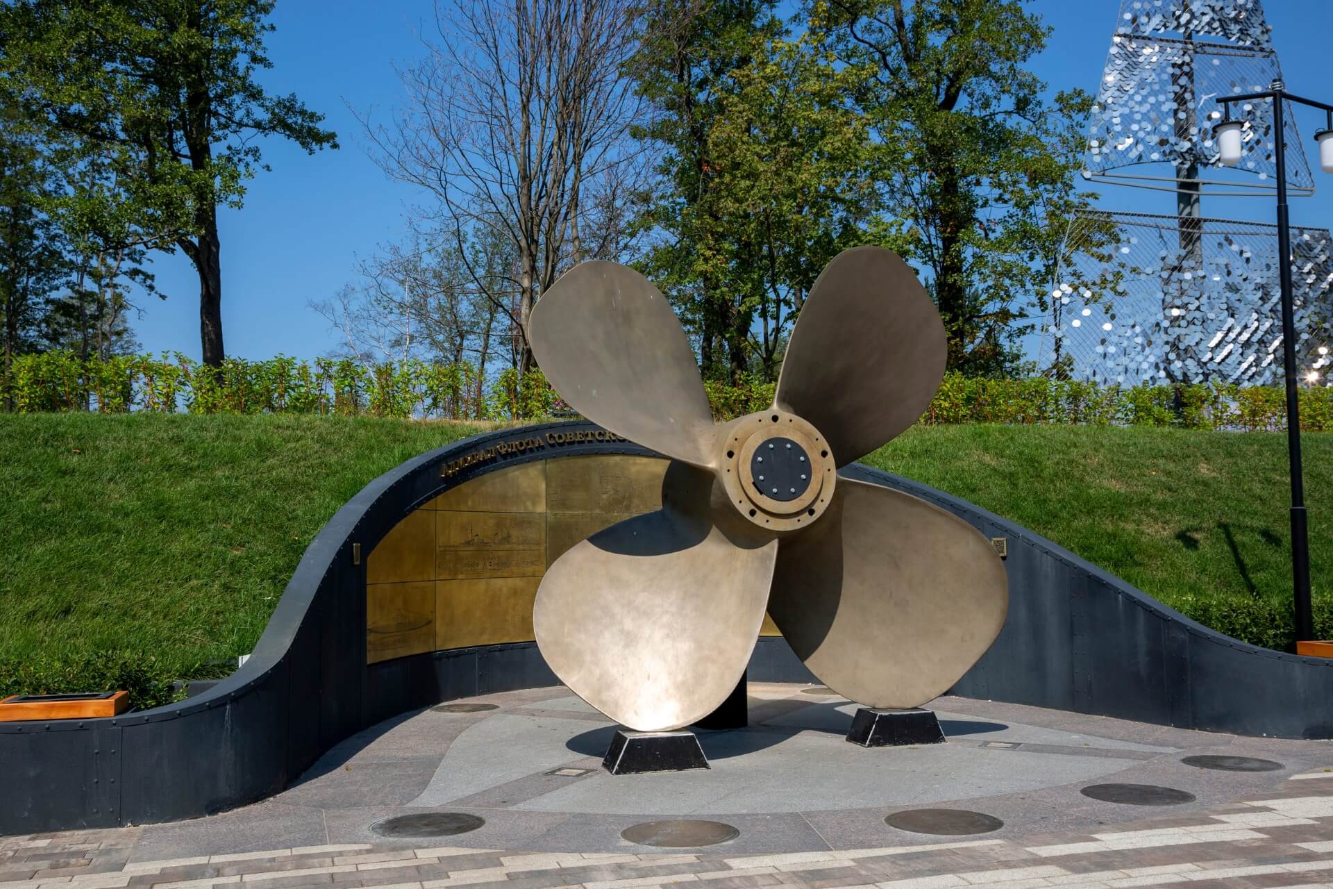 Парк «Остров фортов», Санкт-Петербург