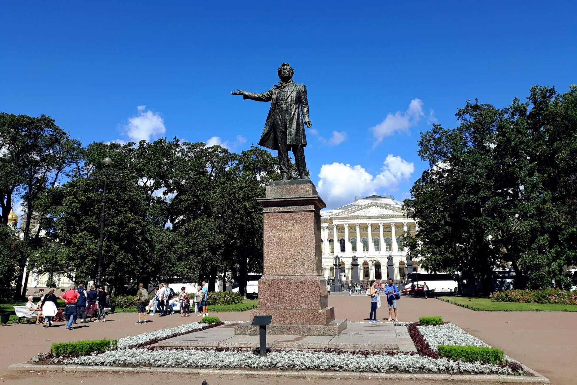 Площадь Искусств, Санкт-Петербург