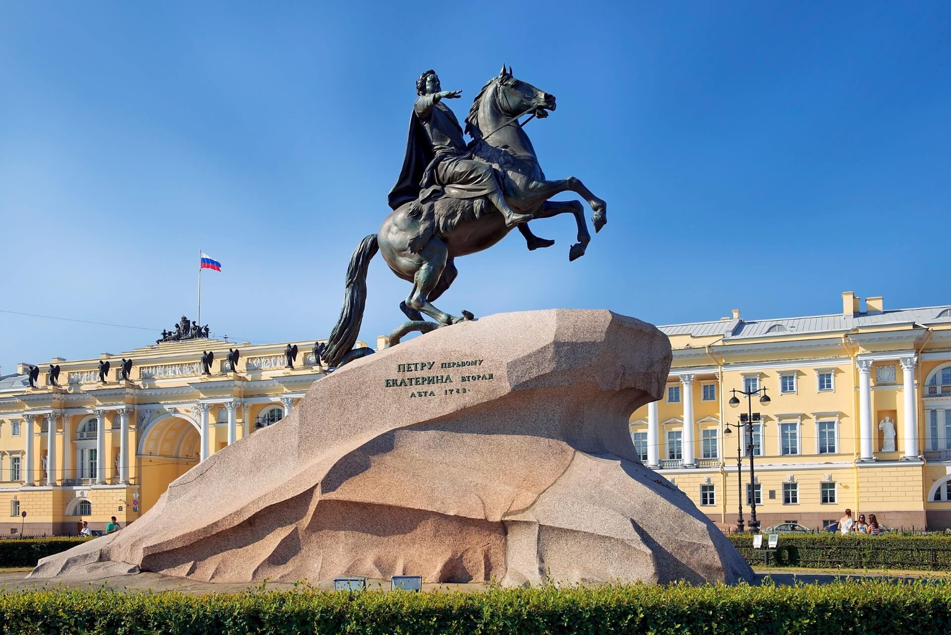 Сенатская площадь, Санкт-Петербург