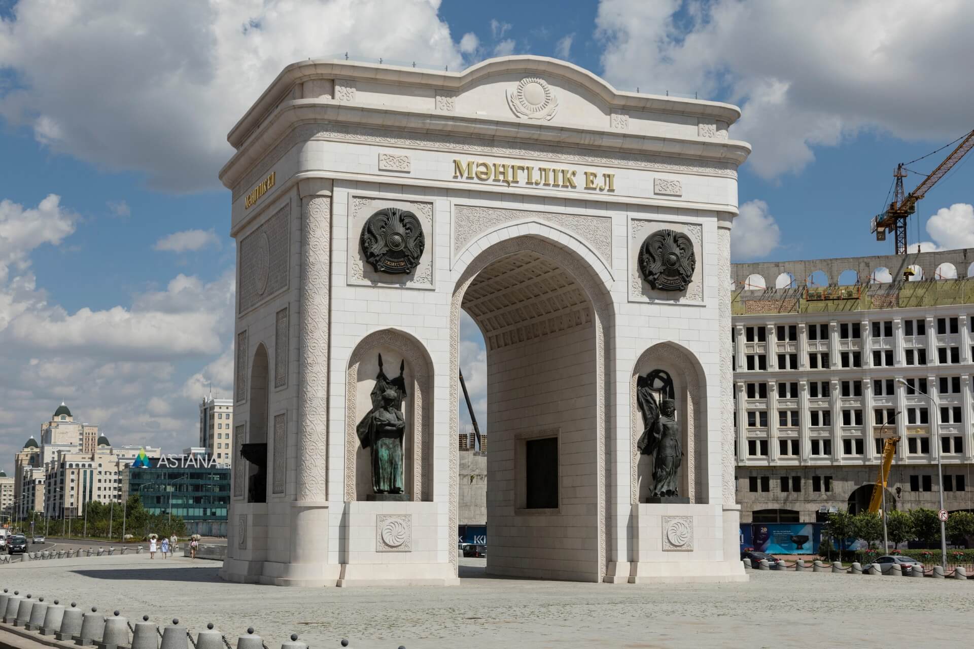 Триумфальная арка, Астана
