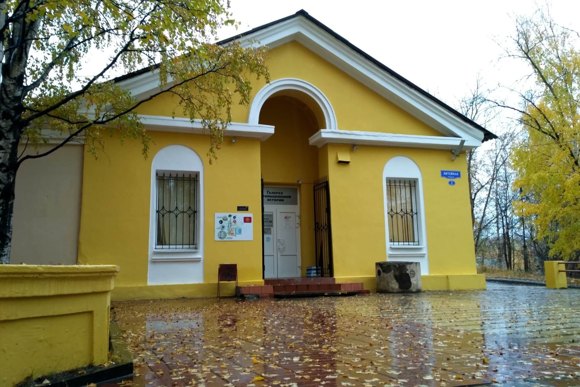 Галерея промышленной истории Петрозаводска, Петрозаводск