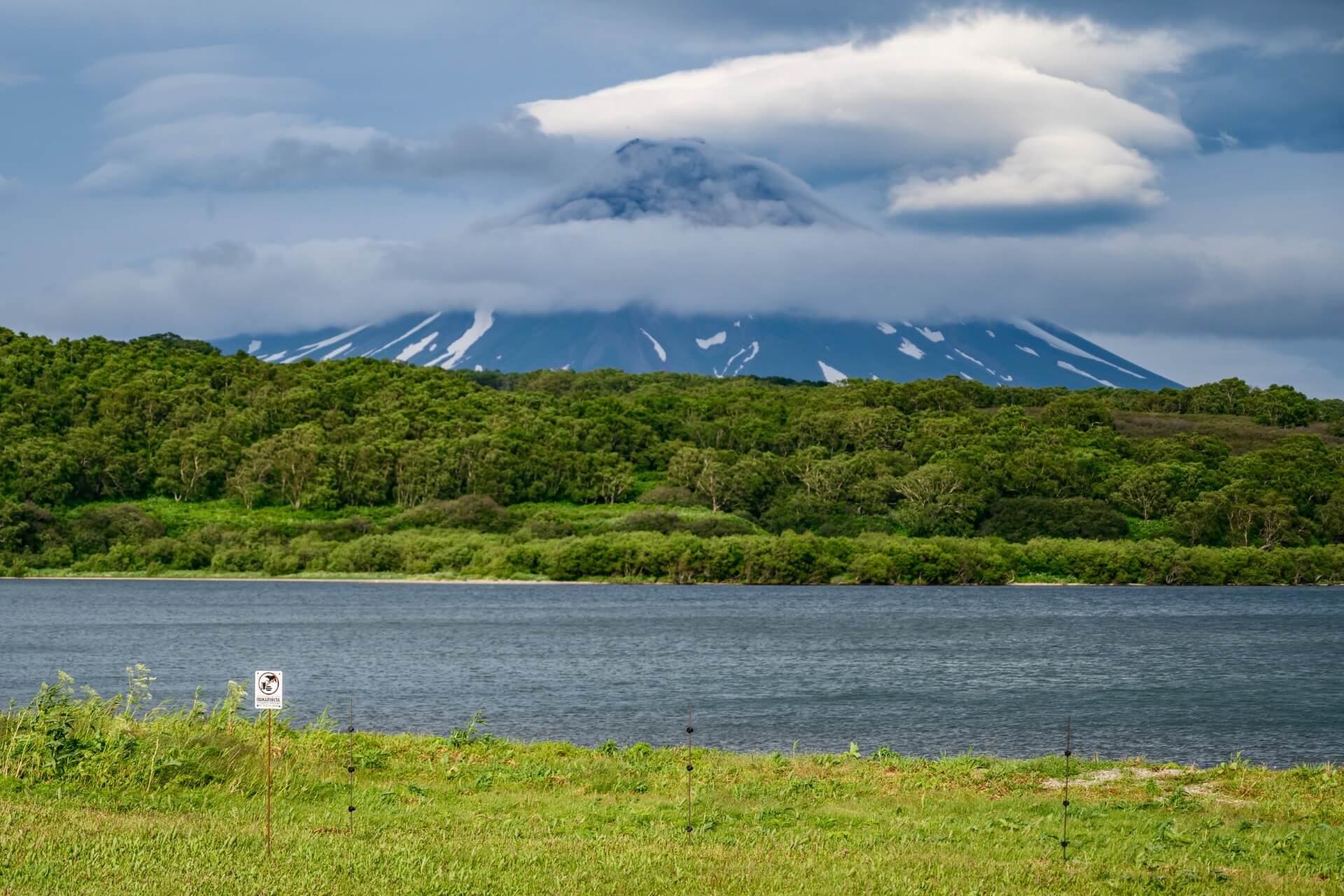 Камчатка, Россия