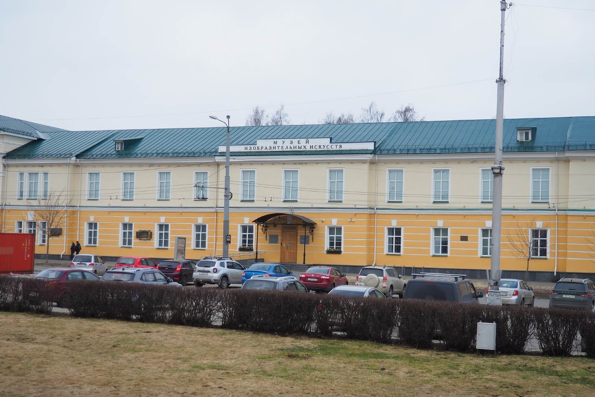 Музей изобразительных искусств Карелии, Петрозаводск