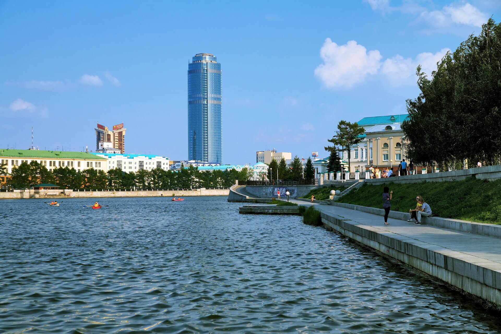 Екатеринбург, Россия