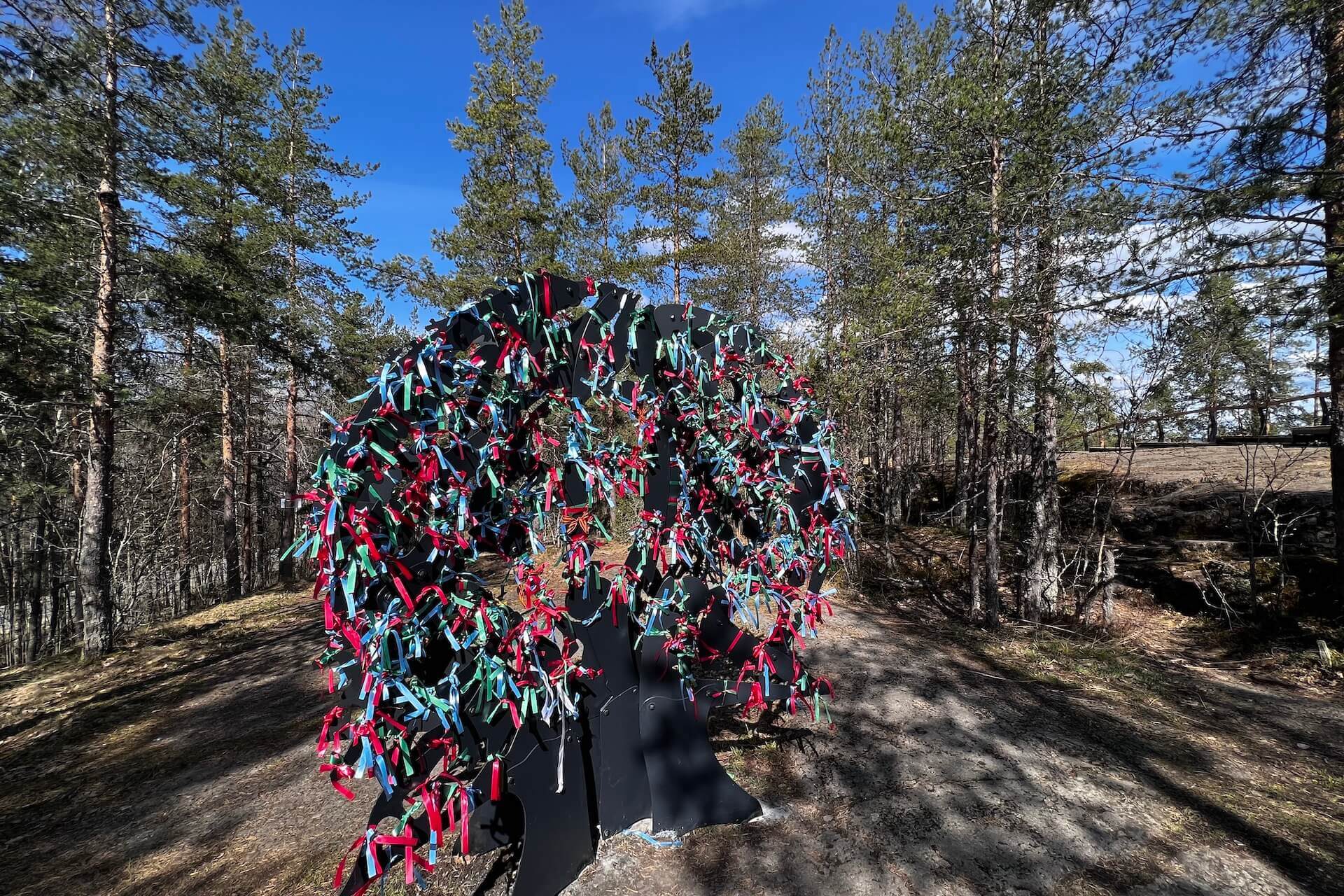 Гора Сампо, Карелия